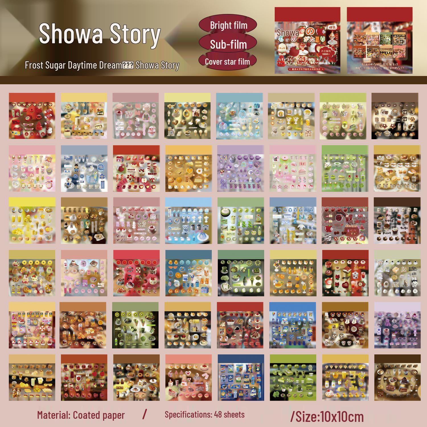 Zaomo Die-Cut Sticker Book: Frost Daydream Series - Japanese Retro Gacha Journal Stickers