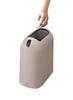 JAPAN CB Japan Automatic Trash Can 9L Capacity Beige Automatic Opening Trash Can Poi Comtool cbCB CO., LTD. [Slide Open/Two Modes/Battery Operated]
