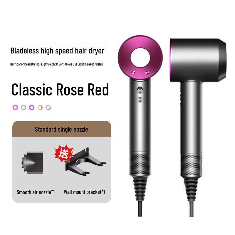 High-Speed Negative Ion Hair Dryer - Leafless Design, Comparable to Mò Sēn Model