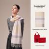 Shanghai Story Women's 100% Wool Plaid Scarf