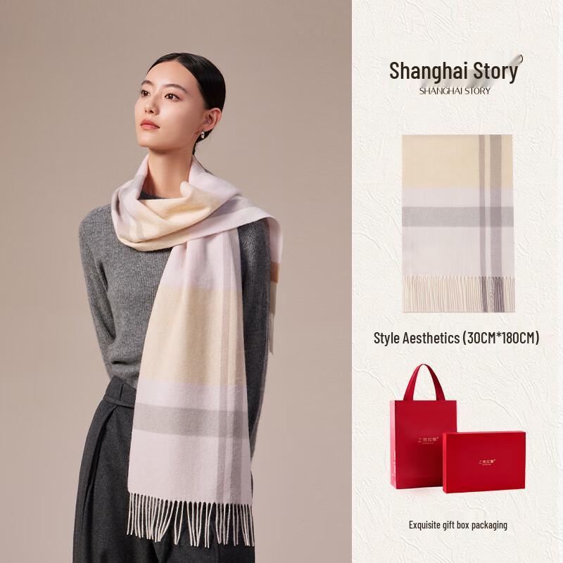 Shanghai Story Women's 100% Wool Plaid Scarf