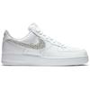 Nike Air Force 1 07 LV8 Just Do It