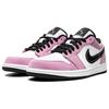 Air Jordan 1 Low SE Violet Shock Men Sneakers Purple CK3022-503