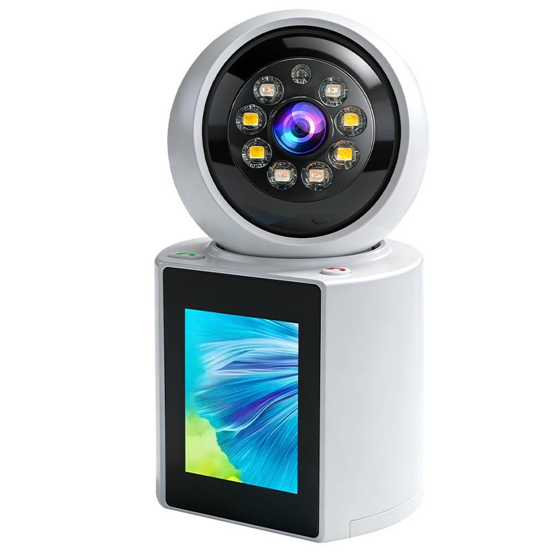 

Two-Way Video Call Baby Monitor with Screen and Easy Call Feature WiFi Version (No Memory Card)