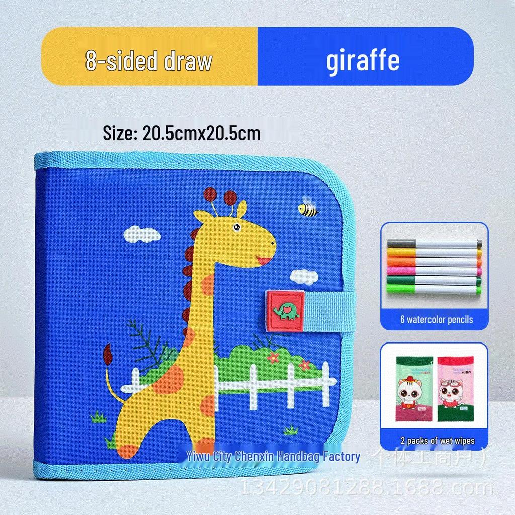 Erasable Children's Cartoon Watercolor Chalk Drawing Board & Coloring Book
