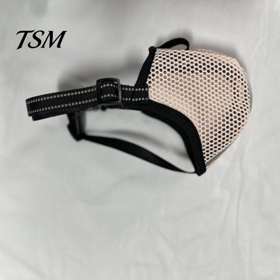Dog Mouth Cover Muzzle Adjustable Breathable Mesh Pet Size Soft Comfortable Anti-Biting Guard Supplies Lightweight
