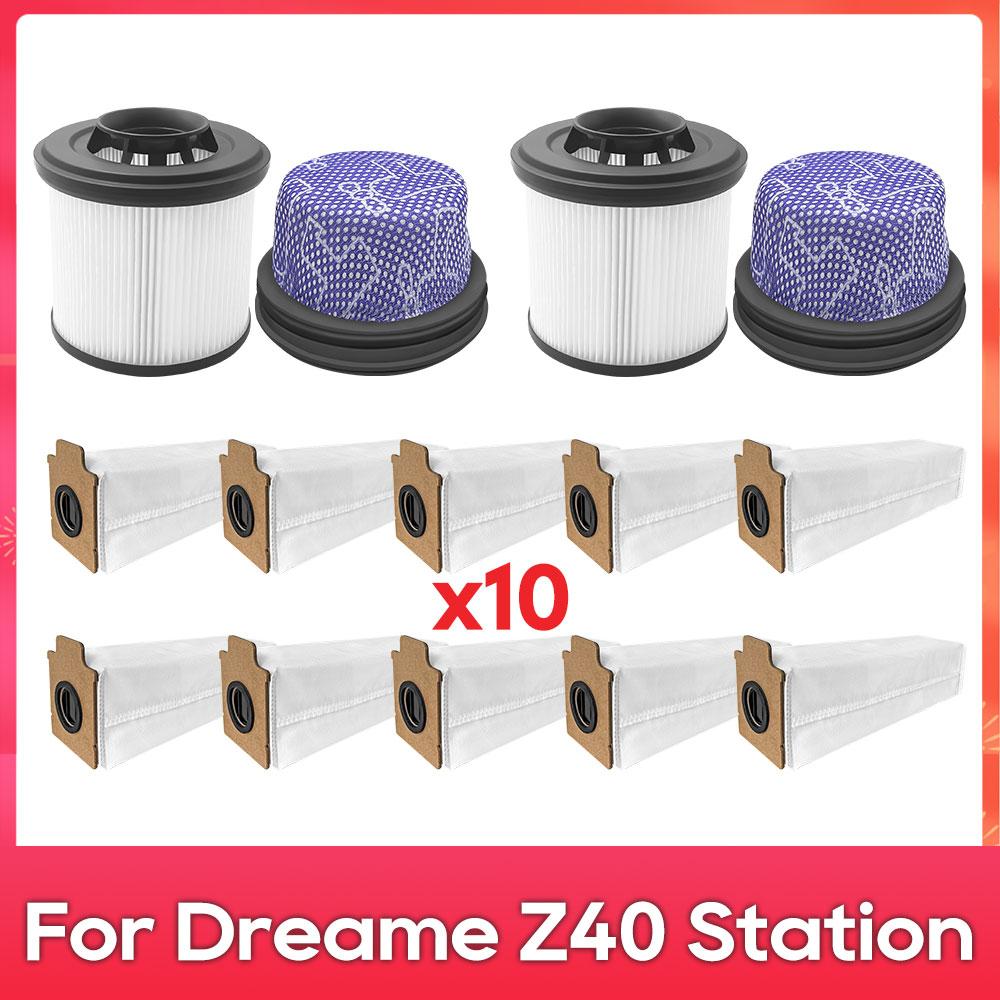 

Подходит для ( Станция Dreame Z40 ) Аксессуары Запасные Части Предварительный Фильтр Пылесборник Комплект для Робота-Пылесоса