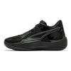 Puma Rise Nitro The Flash Dämpfung Atmungsaktive Basketballschuhe Herren Sneaker Schwarz 377569-01