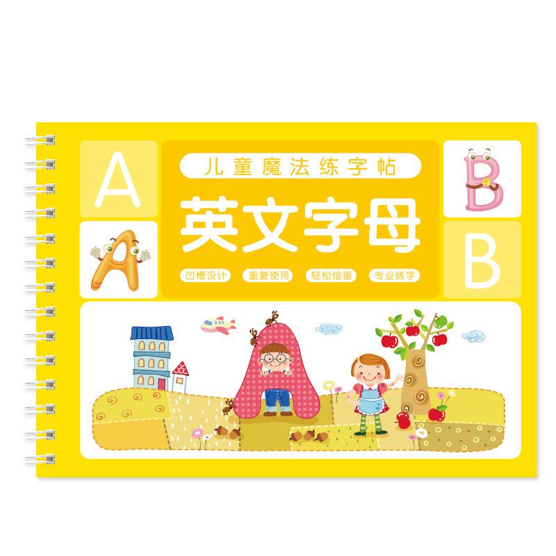 Children's Groove Magic Calligraphy Practice Book Beginner's Number & English Writing Fun Reusable Copybook Set—Learning Materials Fit For