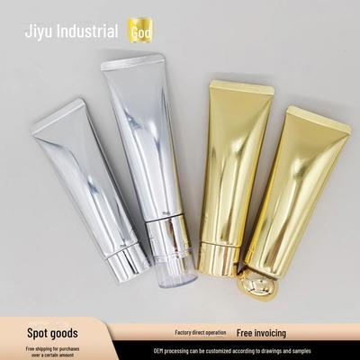 "50g/50ml Cosmetic Hose: Gold & Silver Aluminum Tube for Skin Care Lotion/Essence"