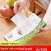 ZISIZ Disposable Household Paper Gloves, 500 Count
