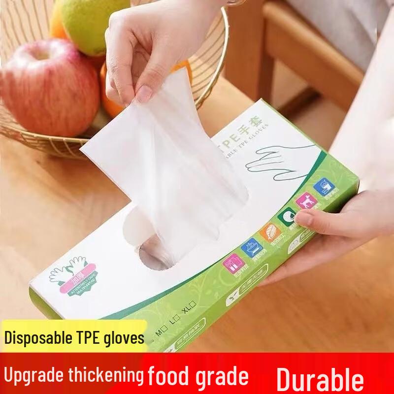 ZISIZ Disposable Household Paper Gloves, 500 Count