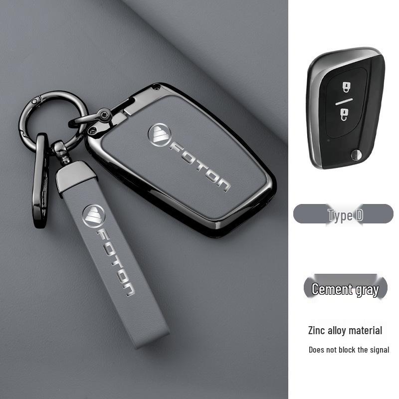 Key Cover for Foton General G9/G7, F9 Ouman EST, Tuojiezhe, Yutu 8/9 (2023 Model)