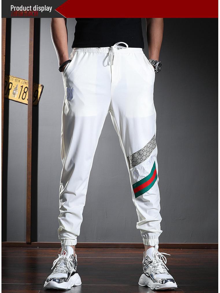 Men's 2024 Ice Silk Ankle-Length Casual Sports Pants - Summer Thin Tencel Korean Slim Fit Trousers