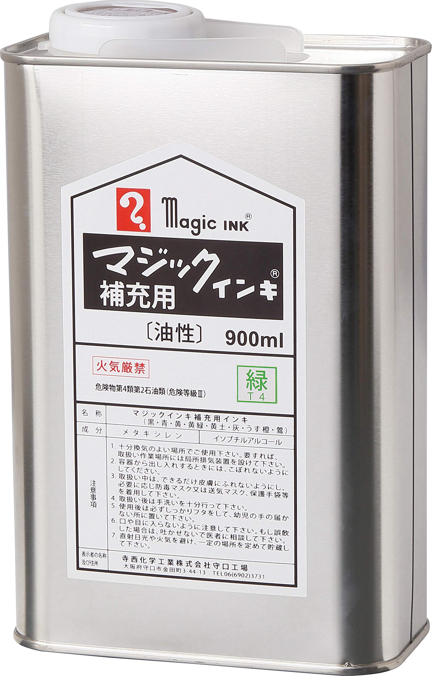 

Teranishi Chemical Magic Ink Refill, 900cc, Green, MHJ900-T4