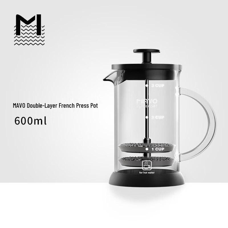 Qīwēi Nordic Glass French Press with Double-Layer Filter