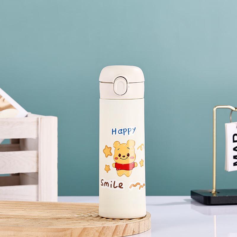 

Shangqi Kids Cartoon Double-Layer Pop-Up Glass Water Bottle 350ml