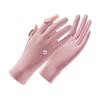 Silicone Anti Slip Ice Silk Riding Gloves Breathable Summer Driving Mittens  Outdoor