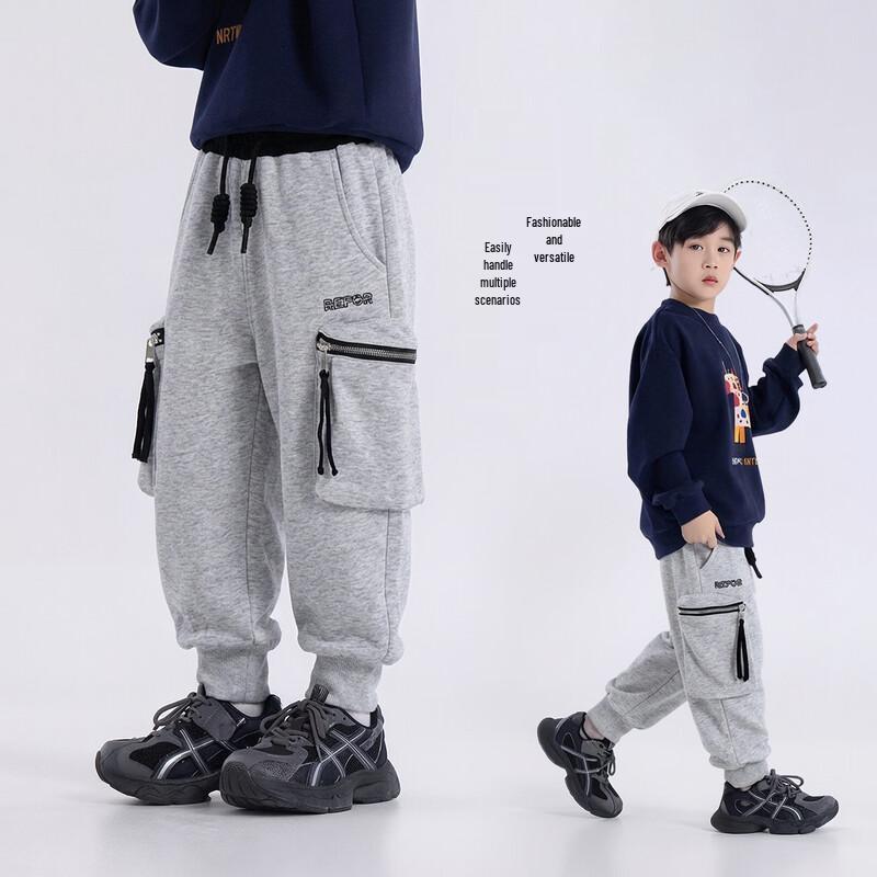 Yoyotale Boys' Casual Cotton Blend Sport Pants