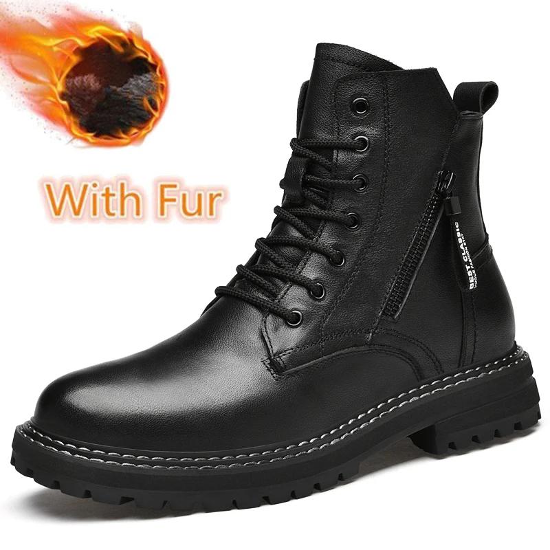 

Модная мужская обувь Мужские ботинки Челси Ковбойские пошив из натуральной кожи Повседневные дизайнерские кроссовки на платформе класса люкс для работы Безопасность Кроссовки до щиколотки 45