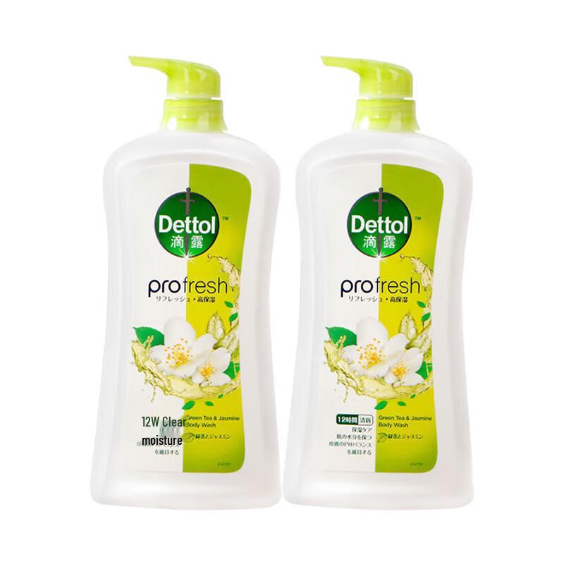 Dettol Refreshing & Moisturizing Shower Gel