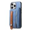 For iPhone 16 Pro Max Case Zipper Card Holder Leather+TPU+PC Phone Cover 2-in-1 Magnetic Detachable