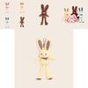 Cute Long Ear Plaid Rabbit Plush Doll Toy Pendant For Gifts And Decor