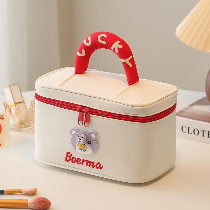 

Cute Bear Portable Travel Cosmetic Bag
