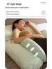Multifunctional U-Shaped Maternity Body Pillow with Removable Waist Support