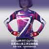Bicycle Autumn and Winter Fleece Cycling Suit Women's Mountain Bike Road Bike Warm Slim Long Sleeve Pants Fleece Suit