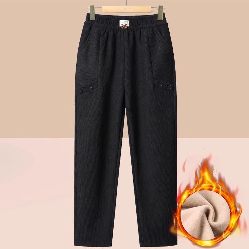 2024 New Style Plus Velvet Thick Slimming Harem Pants for Middle-Aged Women: Autumn/Winter Fashion
