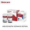 50 pcs Blood Glucose Test Strips & 50 pcs Lancets for Safe AQ Smart and Safe AQ Voice