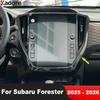 For Subaru Forester 2025 2026 Carbon Fiber Car Center Console Navigation Panel Frame Cover Trim Interior Mouldings Accessories