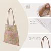 [DGAZ] Cotton Tote Bag with Thin Leather Strap, Large Capacity, Lightweight, Multi-Storage, Floral Print, for Shopping, Commuting, and Travel (Golden