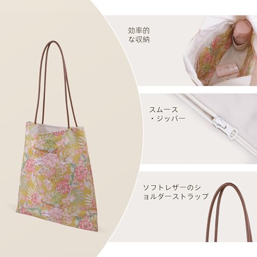 [DGAZ] Cotton Tote Bag with Thin Leather Strap, Large Capacity, Lightweight, Multi-Storage, Floral Print, for Shopping, Commuting, and Travel (Golden