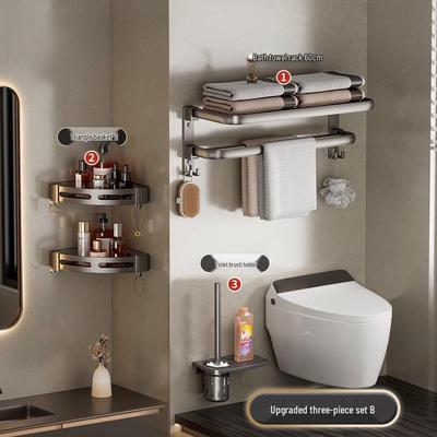 Gunmetal Space Aluminum No-Drill Towel Rack Set