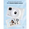 Creative H12 Digital Camera With Advanced Technology and Art Filters 2.8inch Screen Pocket Size for Photography Lovers