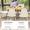 Outdoor Folding Picnic Camping Table and Chair Set