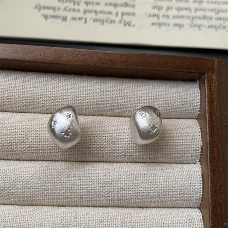 Retro Chic Electroplated Metal Letter Stud Earrings - Versatile Fashion Accessory