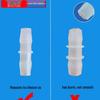 Two-Way Straight Through Plastic Hose Reducer Connector for Fish Tanks