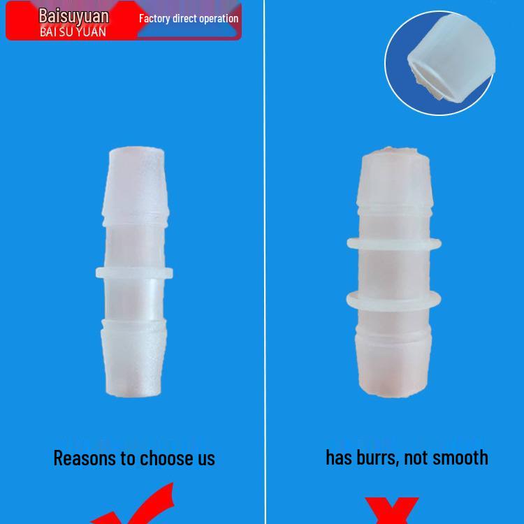 Two-Way Straight Through Plastic Hose Reducer Connector for Fish Tanks