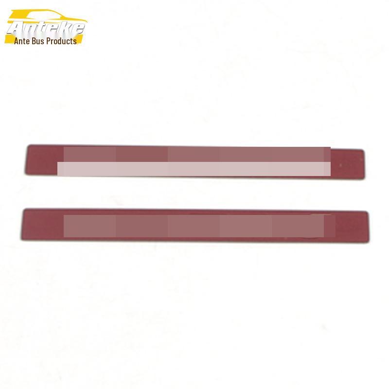 BAOJUN RC5 Tailgate Trunk Rear Guard Plate for 20 Models - Protective Modification Accessory.