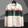 Autumn Winter Contrast Color Men Knitted Cardigan Coat Casual Loose Warm Sweater Outerwear Plus Size Knitwear For Daily Casual Wear