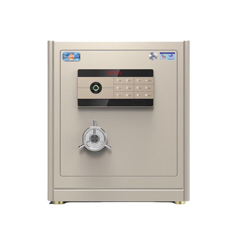 Tiger Spirit 45 Fingerprint Safe
