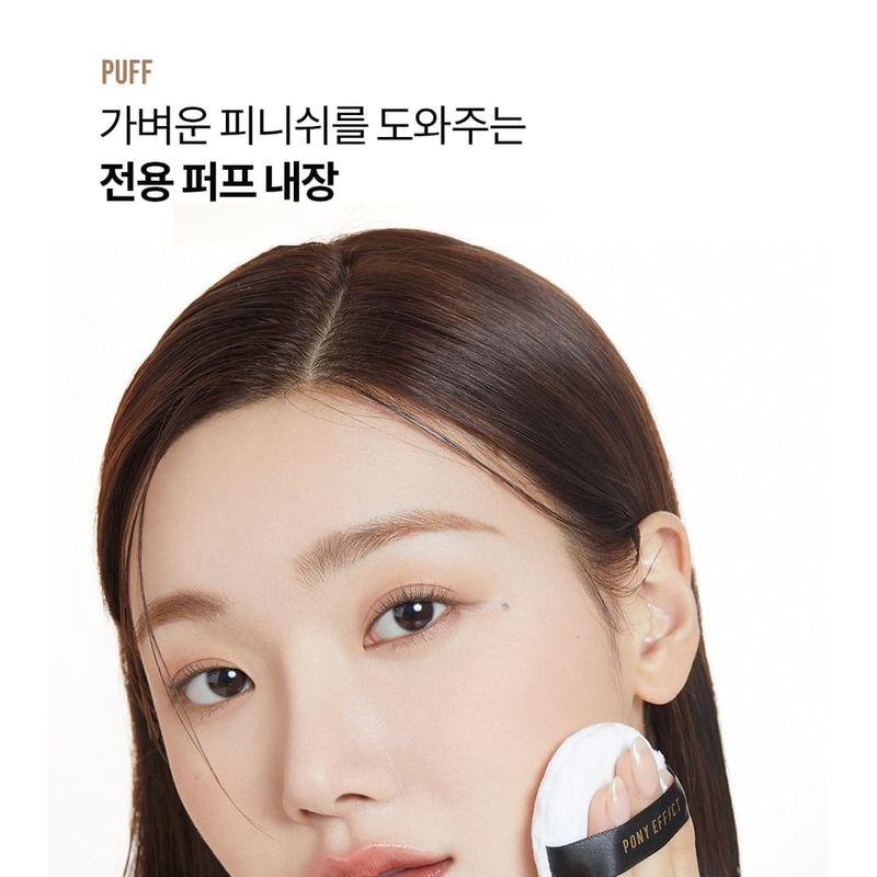 PONY EFFECT - Coverstay Bake & Fix Powder
