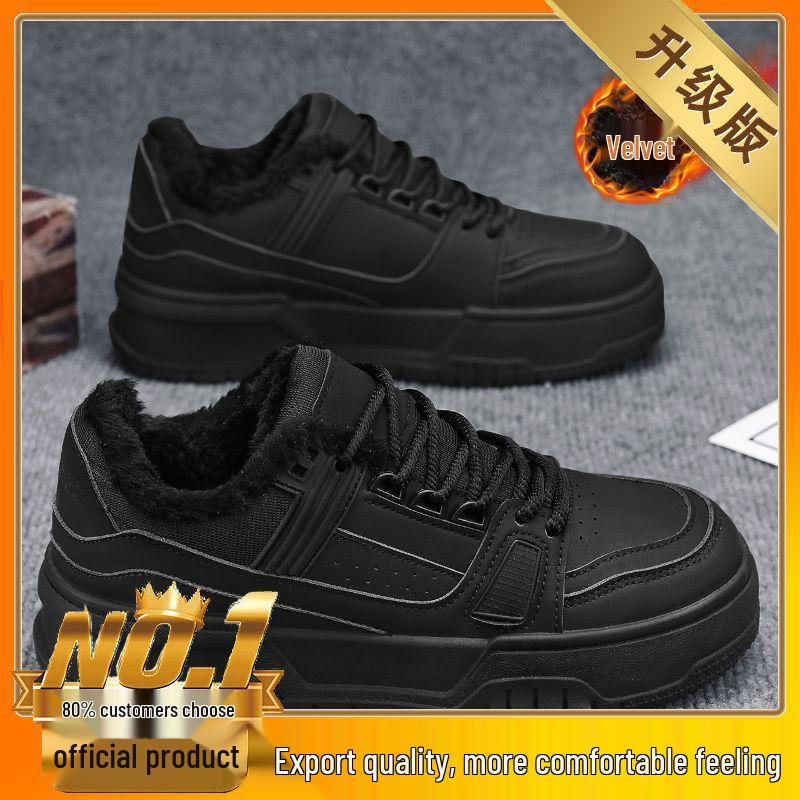 

Мужские черные зимние хлопковые кеды на флисовой подкладке 41