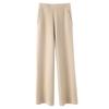 Women's Ordos City Wool Knit Wide-Leg Cashmere Pants with Pockets