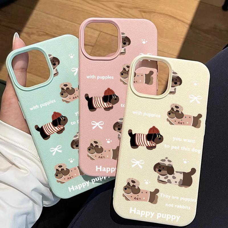 New Year's full screen puppy is suitable for Apple 16Pro new 17promax anti-drop 15Pro large hole leather pattern shell explosion