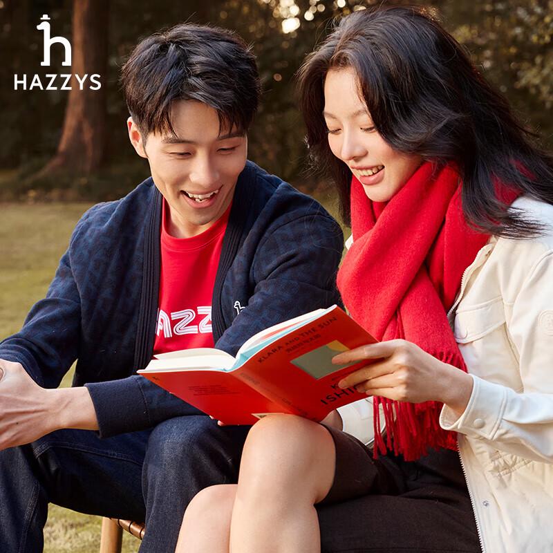 HAZZYS Men s 2025 Summer Year of the Snake Limited Edition Short Sleeve T-Shirt 50