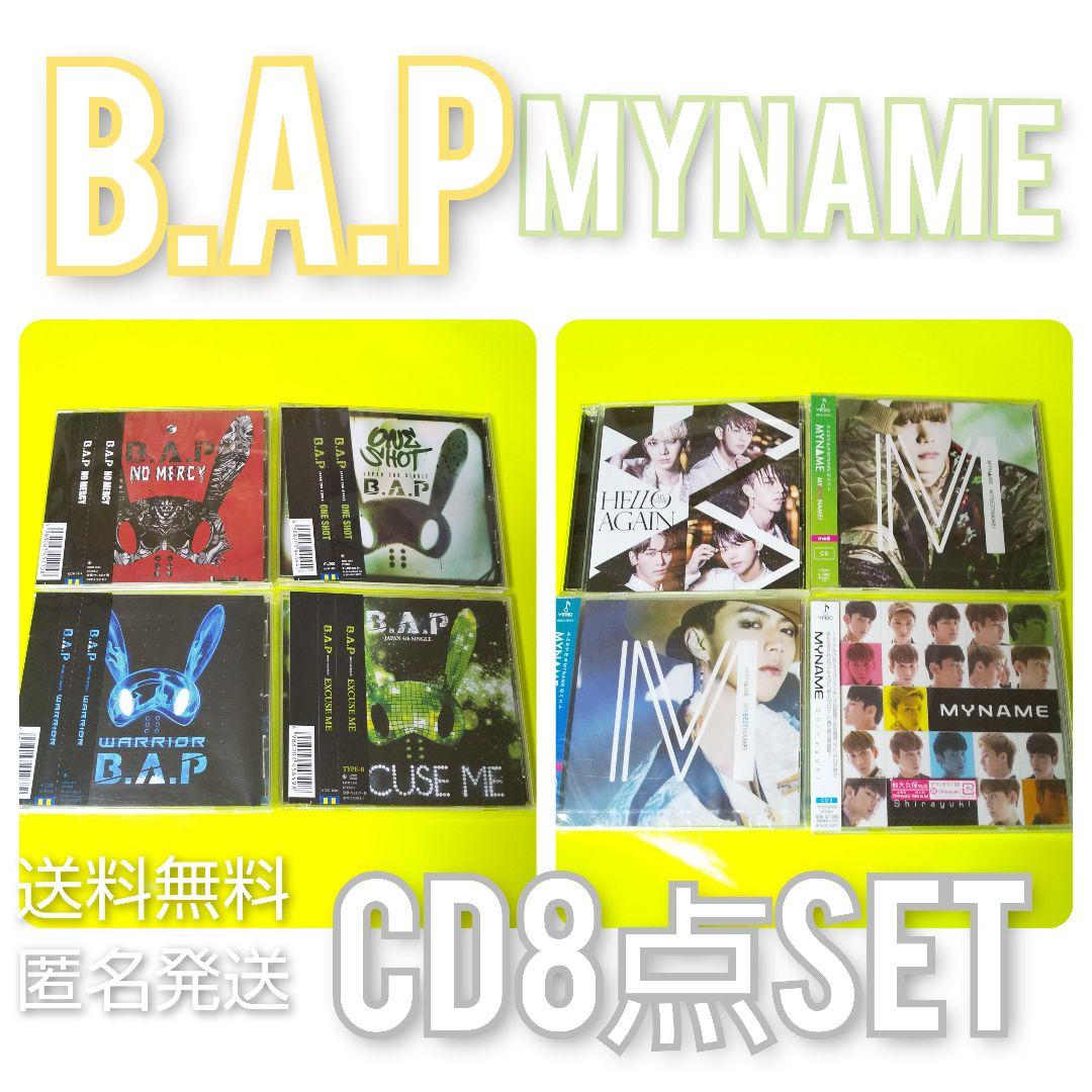 

[USED] B.A.P&MYNAME CD 8 items (including 3 items)